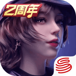 王牌競速云游戲 
